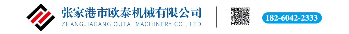 倒角機(jī)-全自動(dòng)倒角機(jī)-雙頭倒角機(jī)